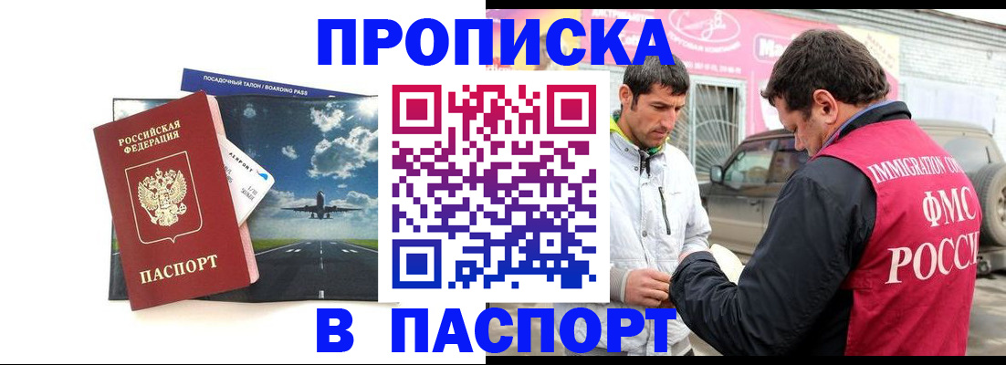 форма 3 в Новокуйбышевске